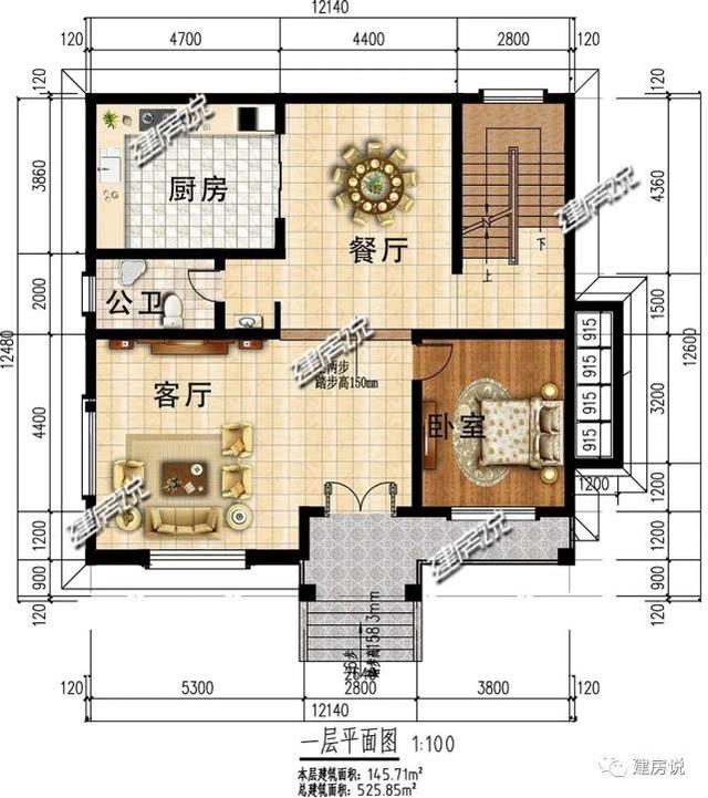 3层实用别墅设计图，老家建新房，我强烈推荐这款！