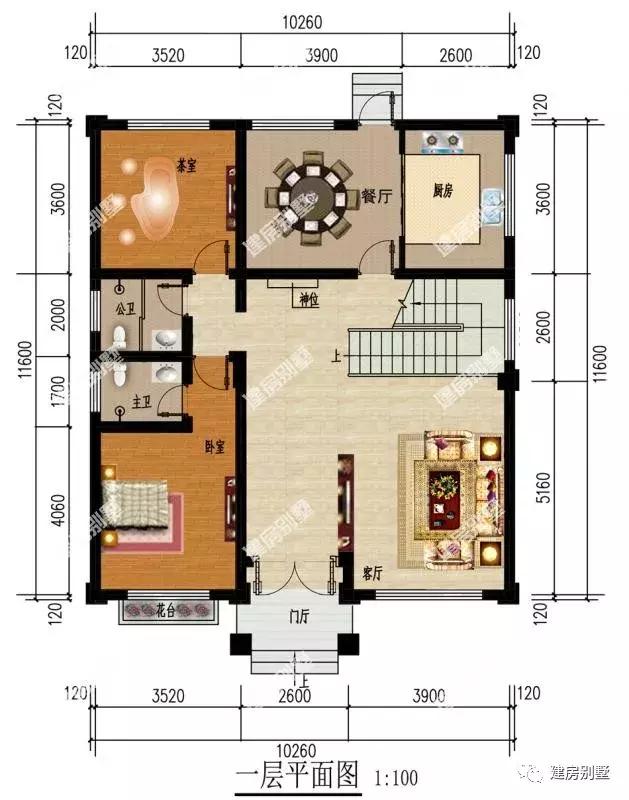 三层自建房设计图，占地面积120左右，户型设计合理，布局好