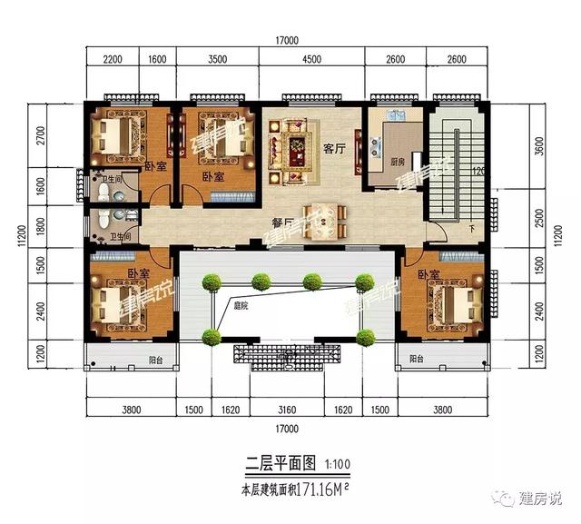 云南陈总私人定制四合院别墅，带门面店铺，自住赚钱两不误。