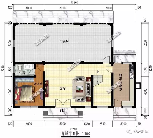 三款带商铺设计的三层别墅设计图，不仅可以出粗，自己住着也舒服！