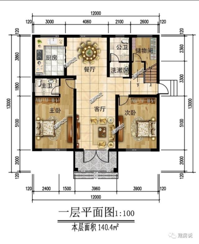 贵州王总定制三层欧式别墅，好看又实用，建了绝对有面子。