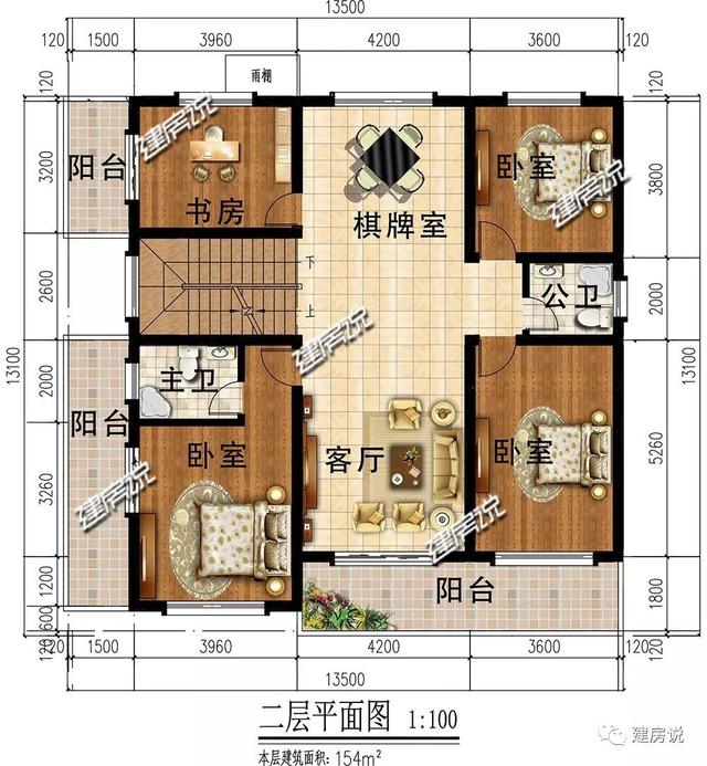 136㎡三层别墅设计图，带有大门店，这是一栋能生财的房子