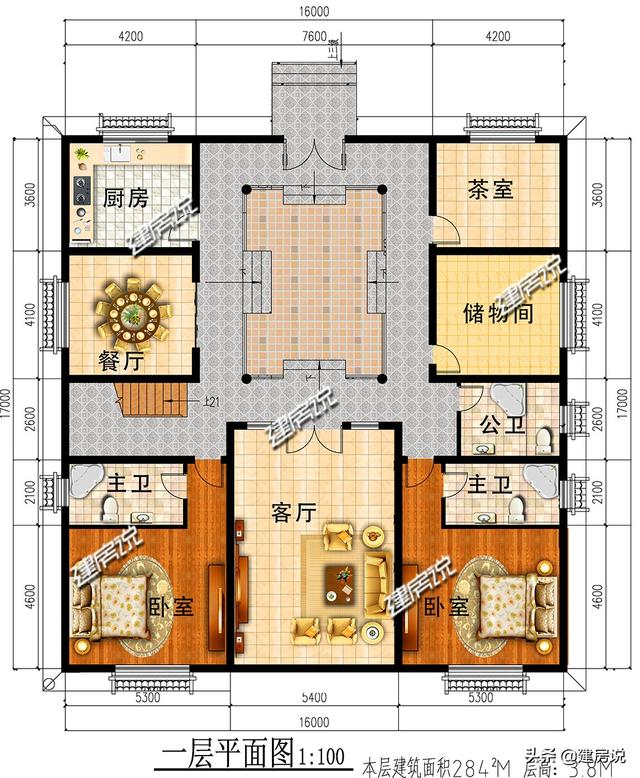 中式四合院别墅设计图，永不过时，40岁之前，一定要拥有一栋