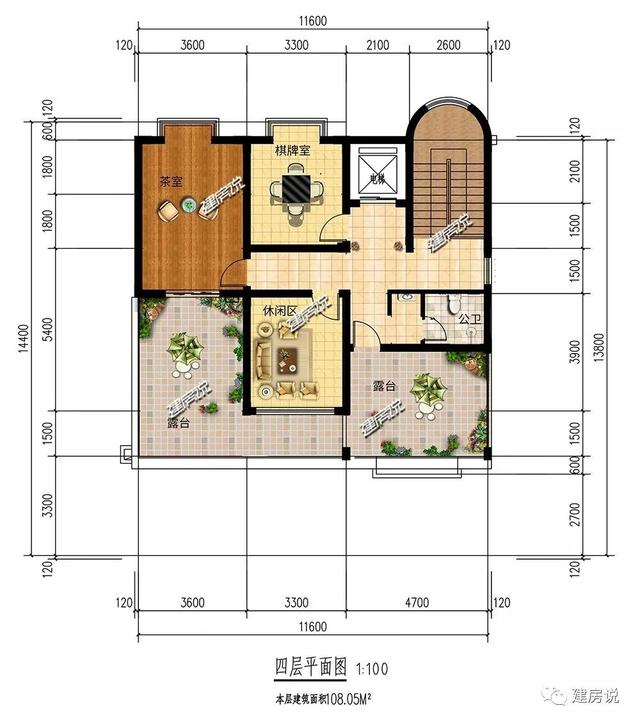 四层现代别墅设计图，132平左右，别墅外观是非常清新自然