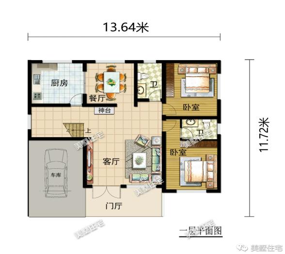 小地基也能建出大气派，现代与中式的完美结合