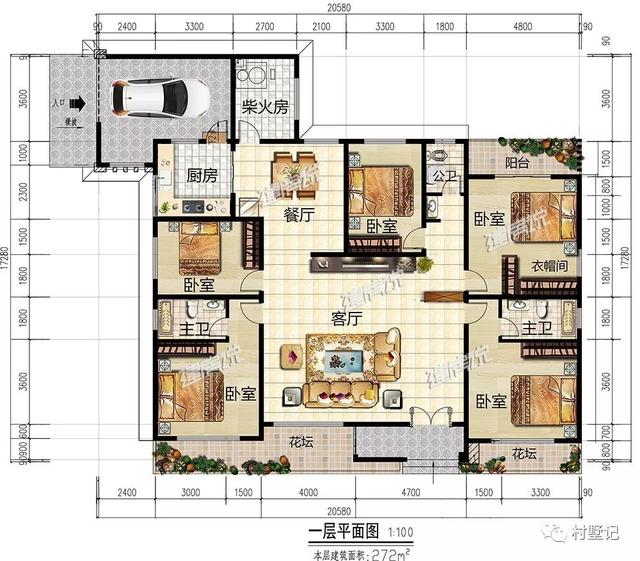 10款一层别墅设计图，最低只要16万，造价实惠，是真正值得建的好房子