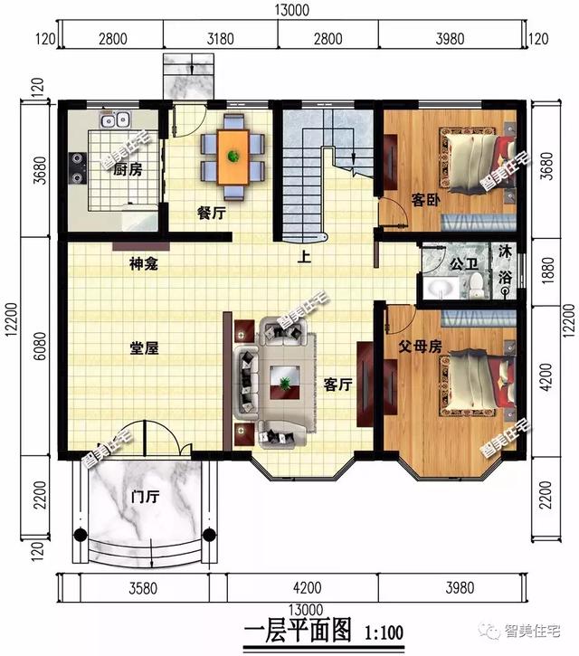 13×12.2米三层带堂屋自建楼房设计，外观适合乡村