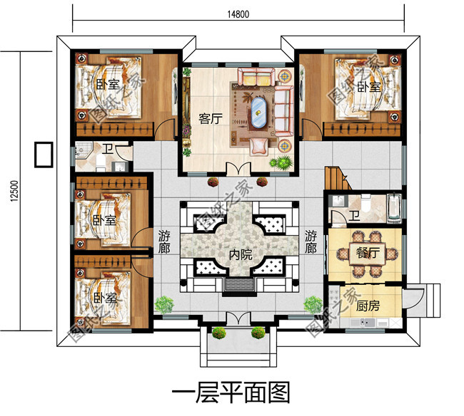小户型二层四合院别墅设计图，含外观效果图，小宅基地选择