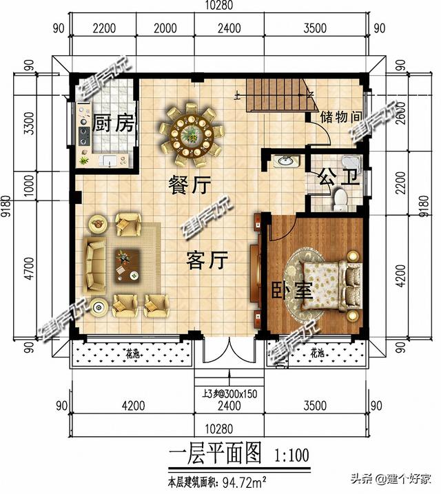95平现代风别墅，广东就是流行这么建房，当包租婆爽歪歪