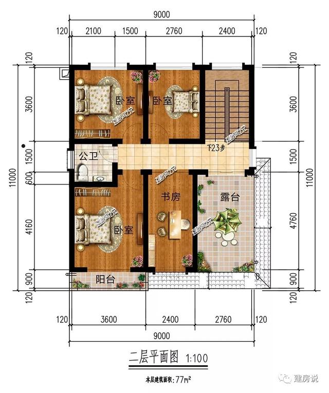 占地95平美式二层农村房子设计图，邻居看了都点赞