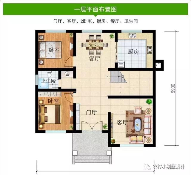 2024年农村造价低的经济型二层自建房排行榜，第一个最受欢迎