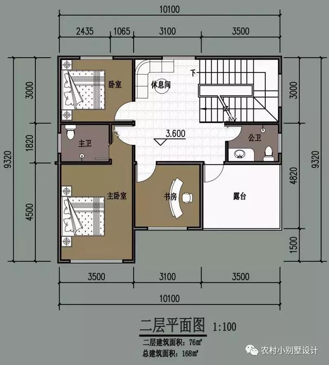 2024年农村造价低的经济型二层自建房排行榜，第一个最受欢迎