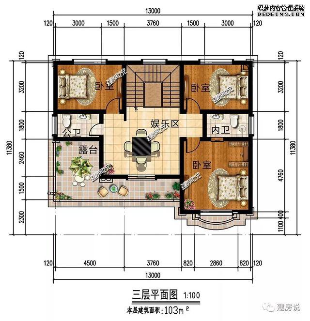 浙江省120平简欧三层自建房子方案图，主体造价36-42万