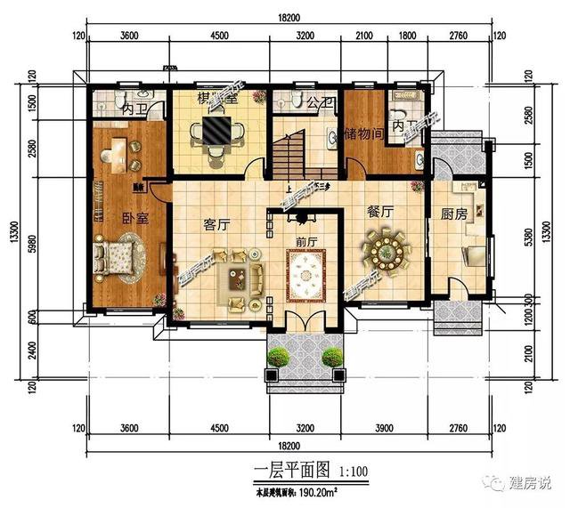 大户型欧式豪华二层半别墅设计图，高端自建房方案