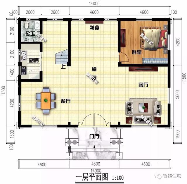 14×11.5米三层别墅，超大堂屋设计，邻居都夸建得好
