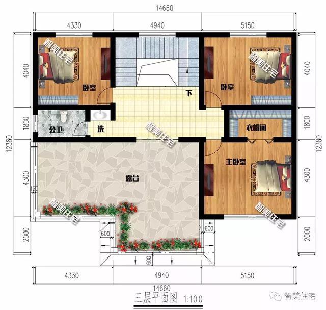 14.6×12.3米三层别墅，带堂屋设计，室内9卧室
