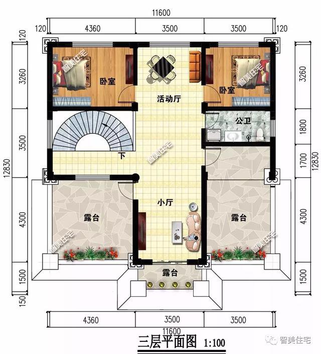 2套客厅挑空设计的豪宅户型图，旋转楼梯PK普通楼梯怎么选