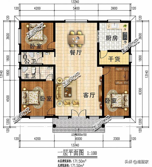 带庭院的一层小别墅住宅设计，完工图美爆了，只要19万