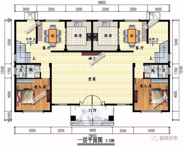 共用堂屋设计的双拼别墅户型方案图，二层、三层各一套