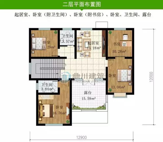 24万建二层带小院新民居，附完工和室内装饰图