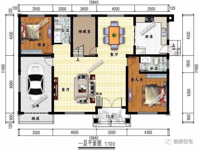 带车库4间民宅户型设计方案图，一个二层，一个三层图纸