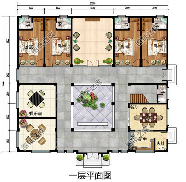 300平方二层别墅四合院设计图纸方案（效果图+施工图）