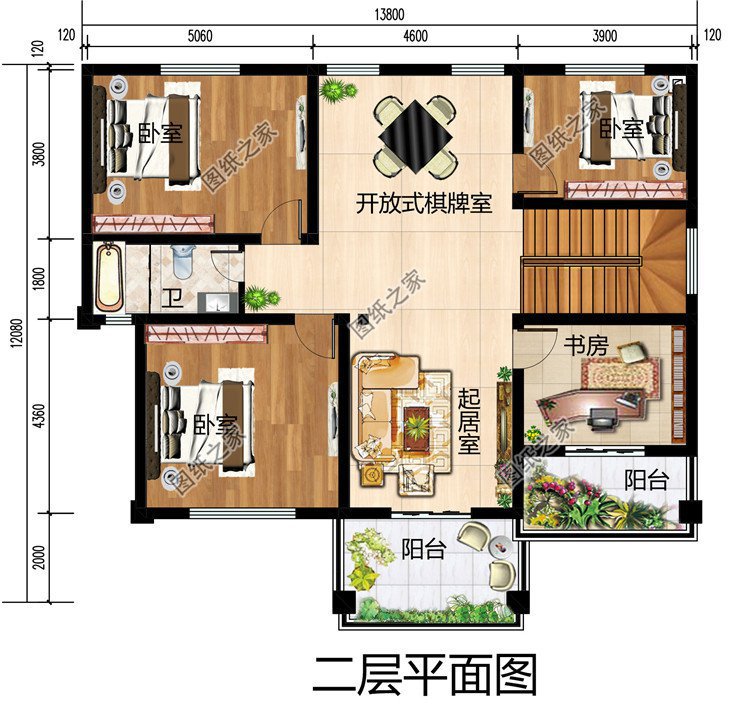 13*12米自建房设计图，2024最新设计，不看一定会后悔