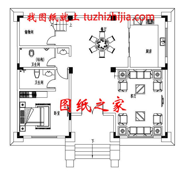 推荐：5套120平方建房设计图，2024年最新设计