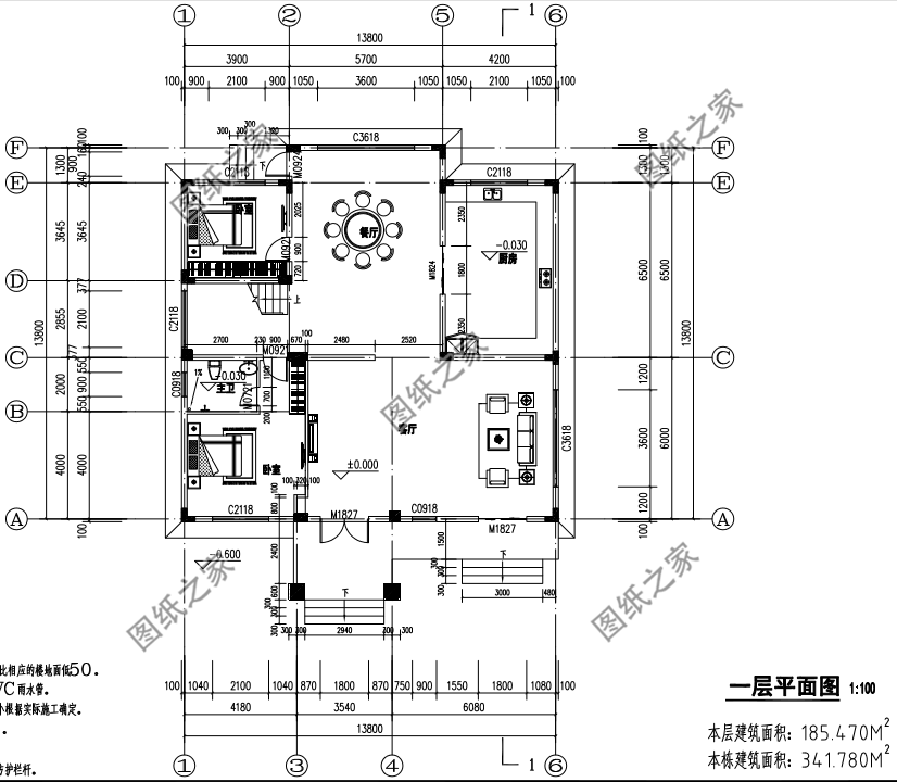 6套高颜值别墅效果图带户型图，美观实用，百看不厌