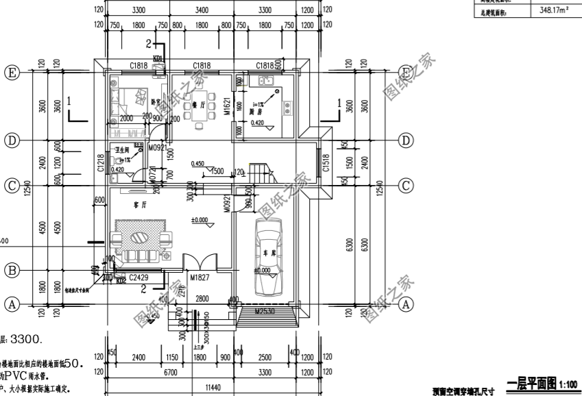 2024年新款三层别墅图带车库，家人都喜欢第二款，邻居却看中了第一款