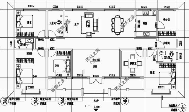 2024年最流行别墅，在村里建上一栋，城里两套房都不换