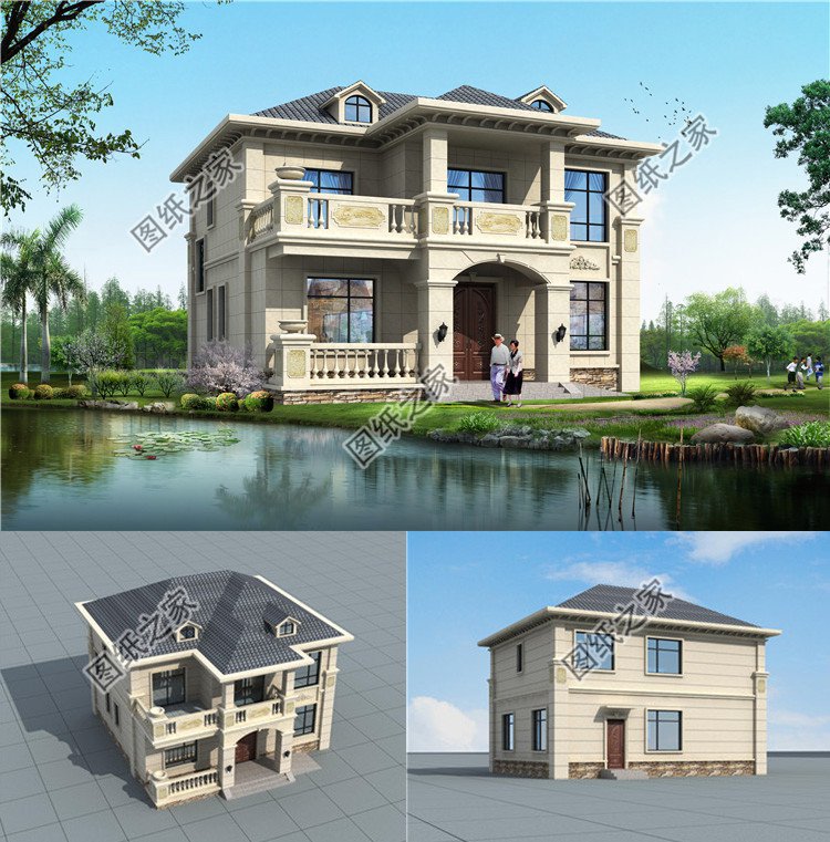 新农村经济实用二层房屋设计效果图