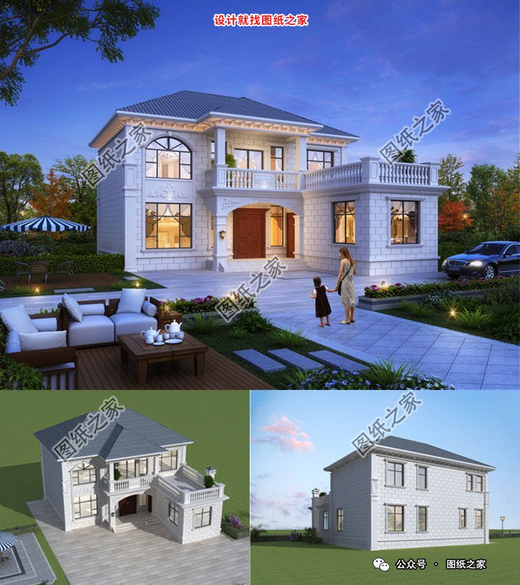 10款农村二层别墅设计图，性价比拉满！