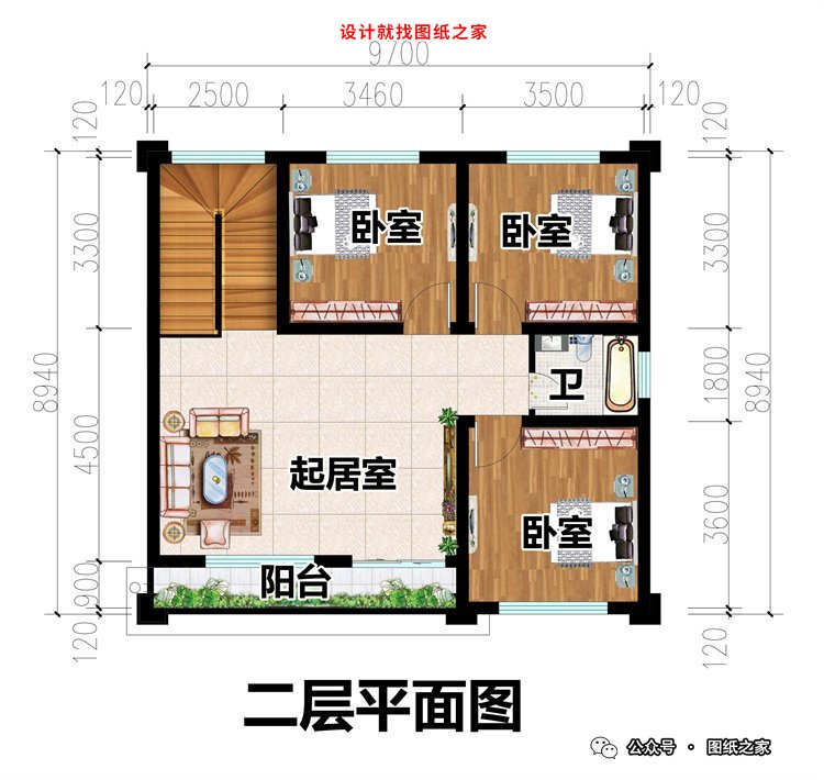 10款农村二层别墅设计图，性价比拉满！