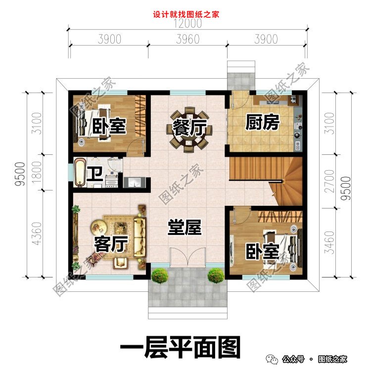 10款农村二层别墅设计图，性价比拉满！
