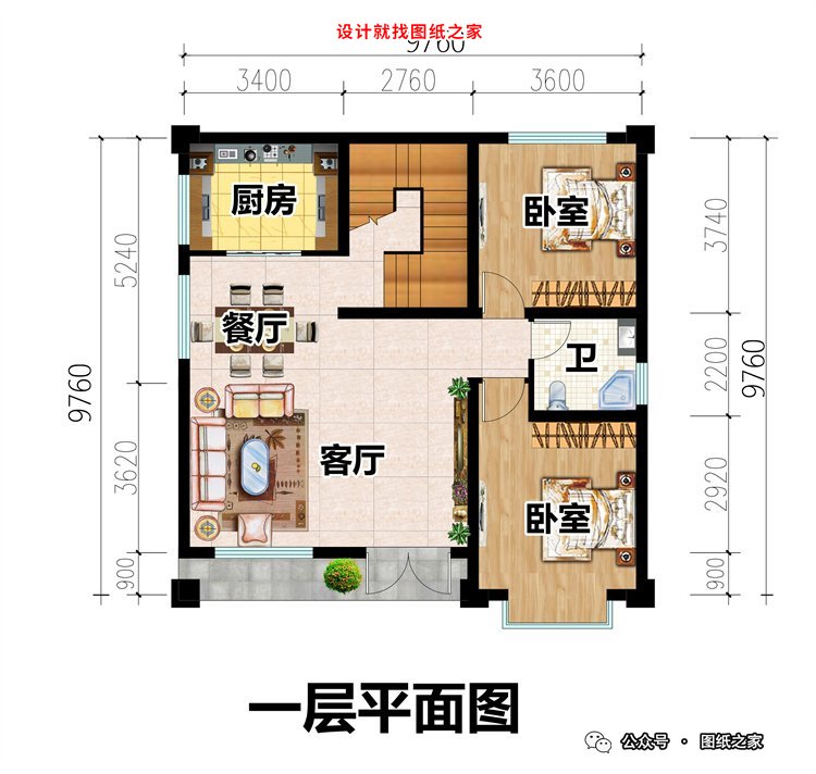 10款农村二层别墅设计图，性价比拉满！