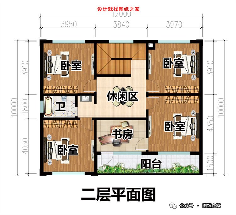 10款农村二层别墅设计图，性价比拉满！