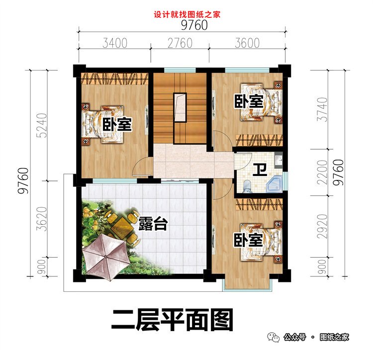 10款农村二层别墅设计图，性价比拉满！