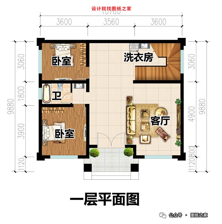 10款农村二层别墅设计图，性价比拉满！