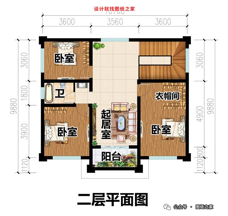 10款农村二层别墅设计图，性价比拉满！
