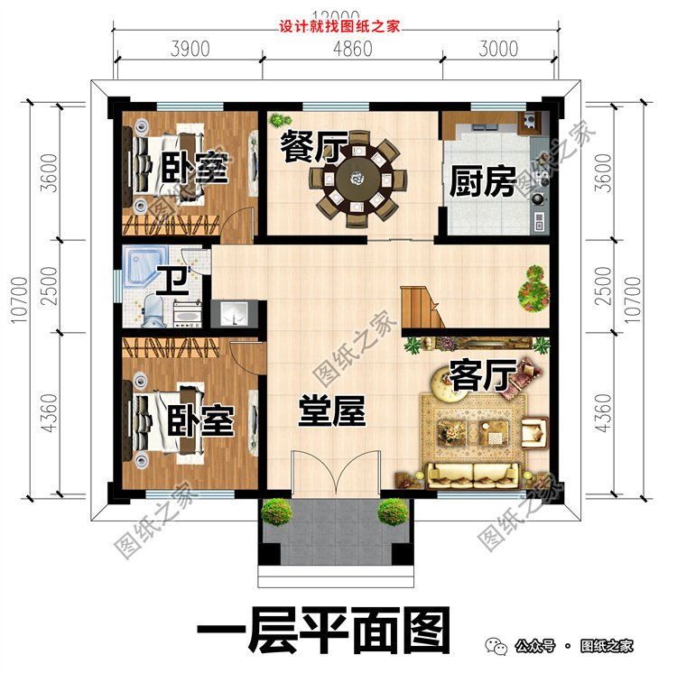 2026年4月农村二层别墅受欢迎排行榜TOP10，都有全套图纸！
