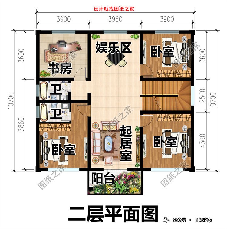 2026年4月农村二层别墅受欢迎排行榜TOP10，都有全套图纸！