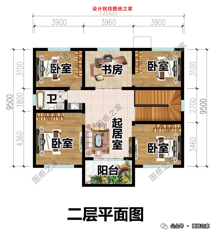 2026年4月农村二层别墅受欢迎排行榜TOP10，都有全套图纸！