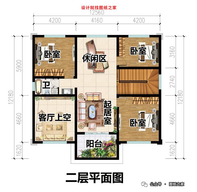 2026年4月农村二层别墅受欢迎排行榜TOP10，都有全套图纸！
