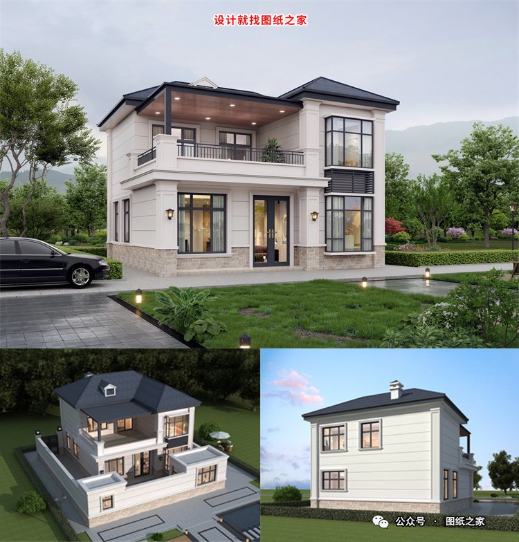 2026年4月农村二层别墅受欢迎排行榜TOP10，都有全套图纸！