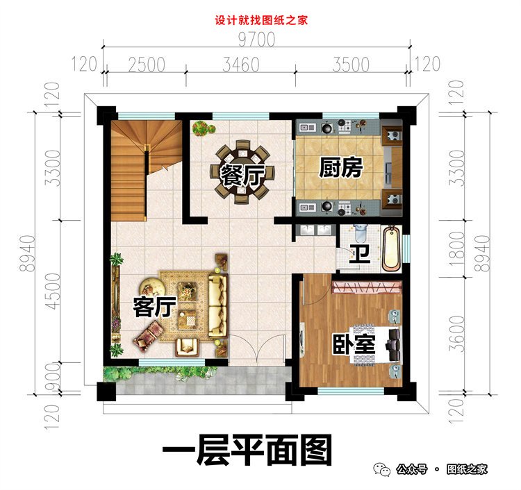 2026年4月农村二层别墅受欢迎排行榜TOP10，都有全套图纸！