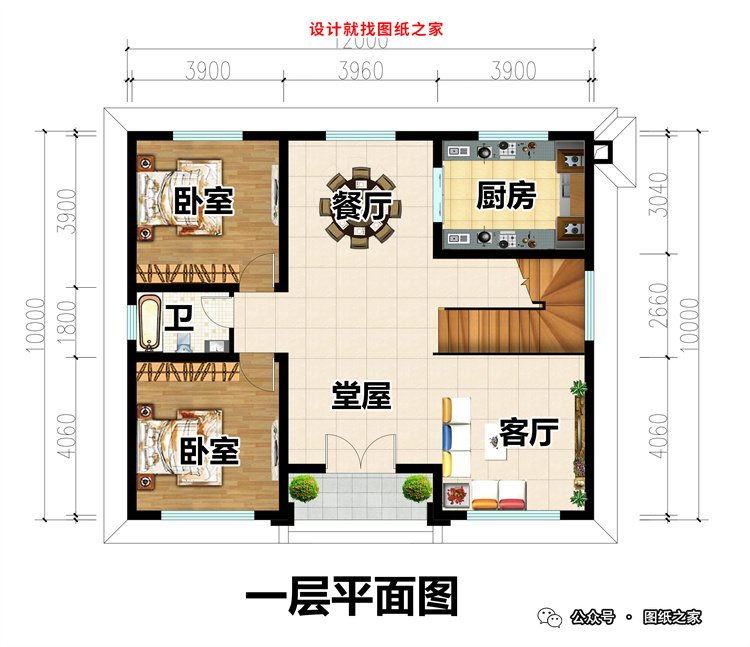 2026年4月农村二层别墅受欢迎排行榜TOP10，都有全套图纸！