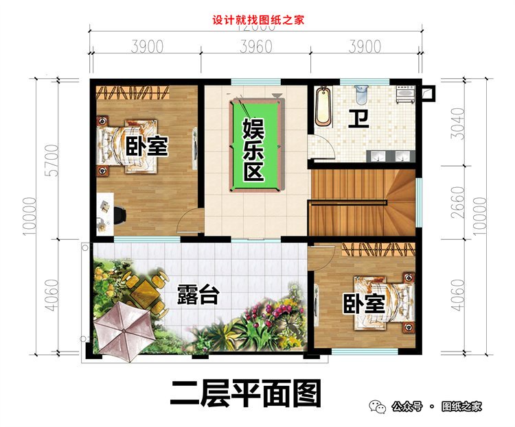 2026年4月农村二层别墅受欢迎排行榜TOP10，都有全套图纸！