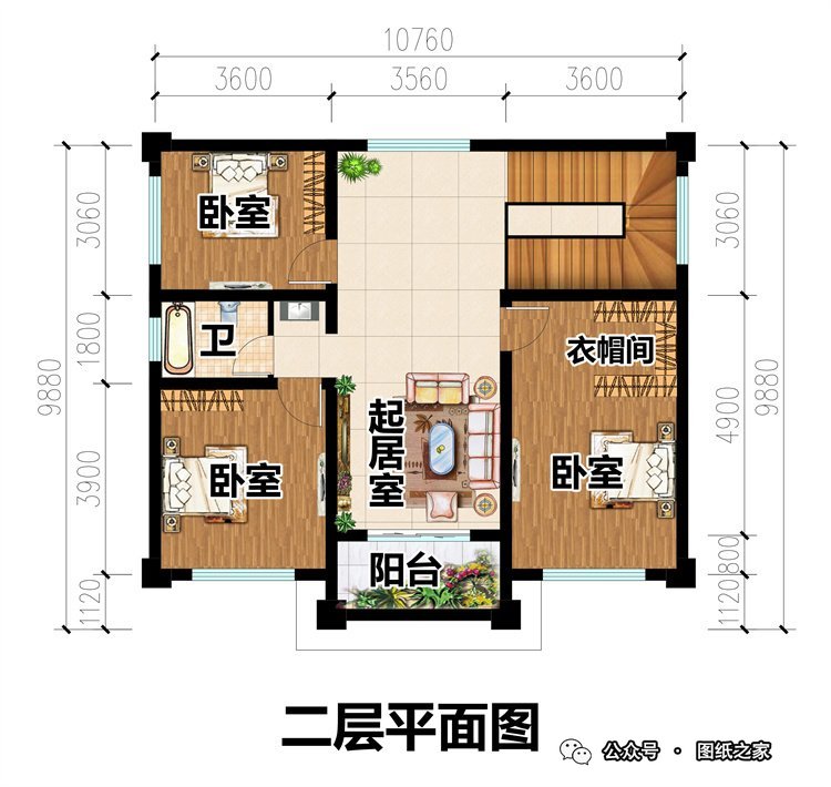 2026年4月最火农村自建房设计图TOP10，每一款都很经典！