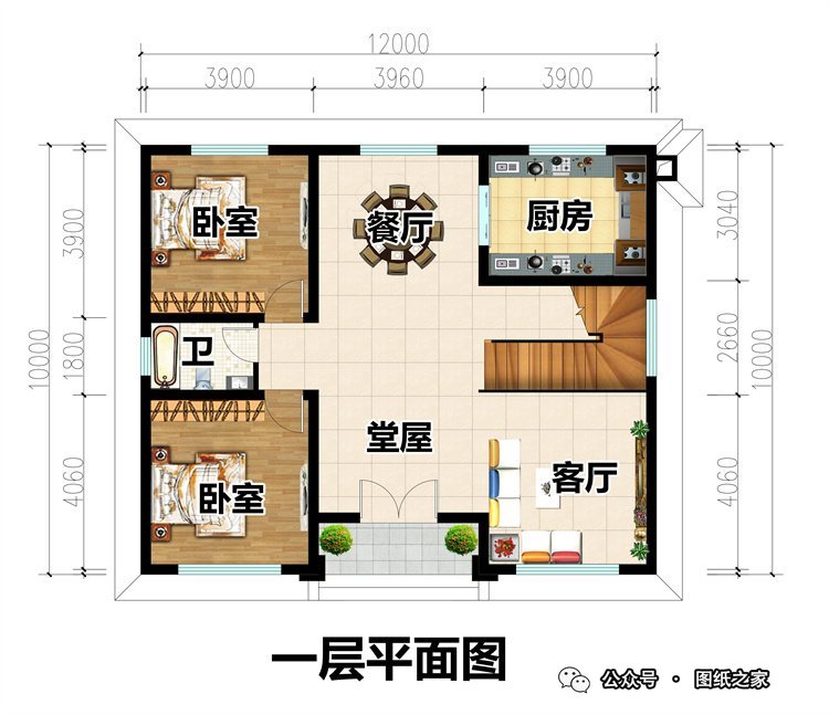 2026年超好农村别墅设计TOP10，每一款都是经典户型